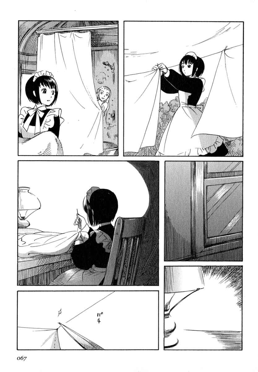 Page 5 Chapter 4 Shirley