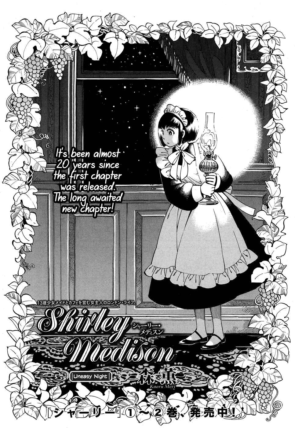 Page 1 Chapter 16 Shirley