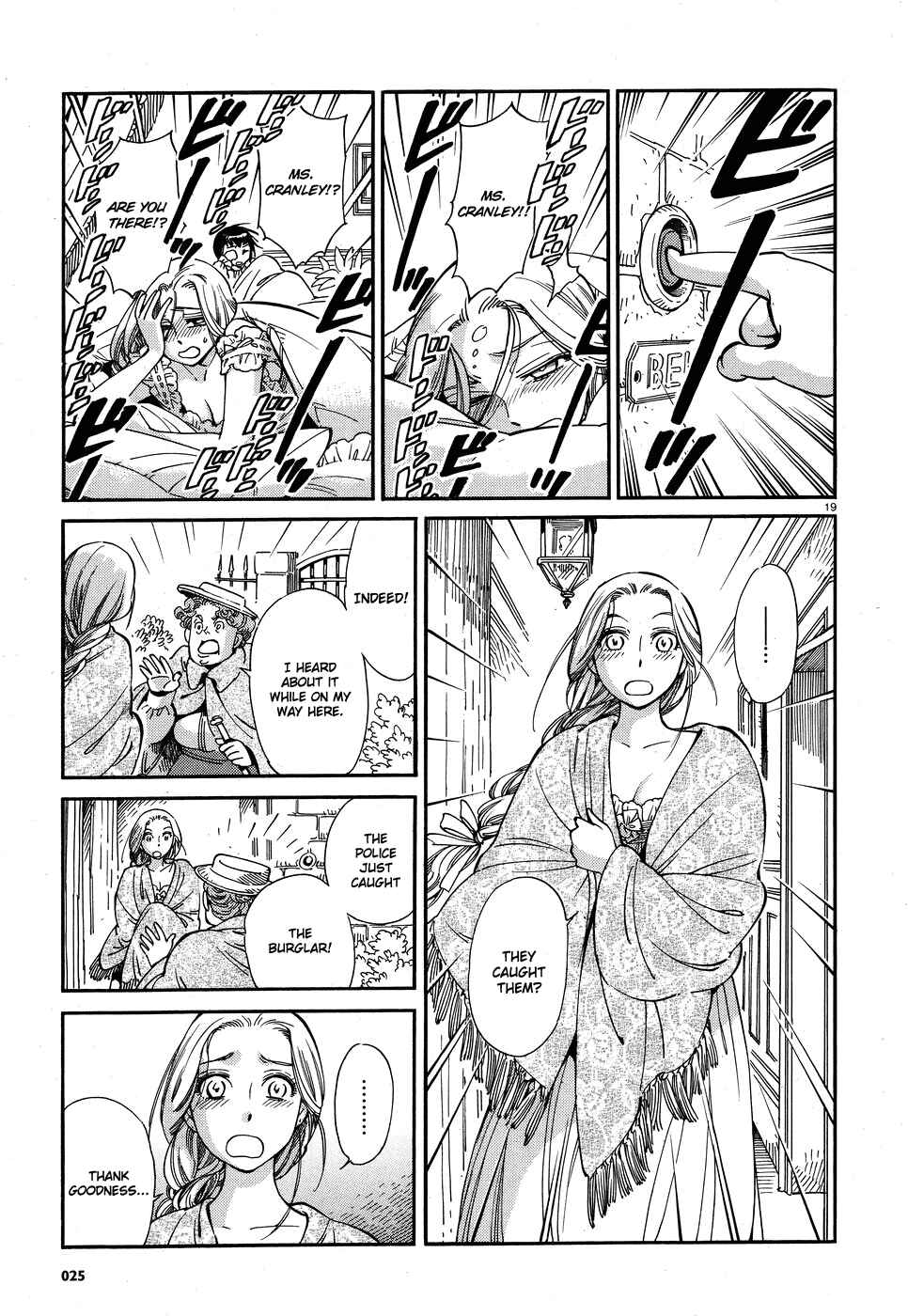 Page 19 Chapter 16 Shirley