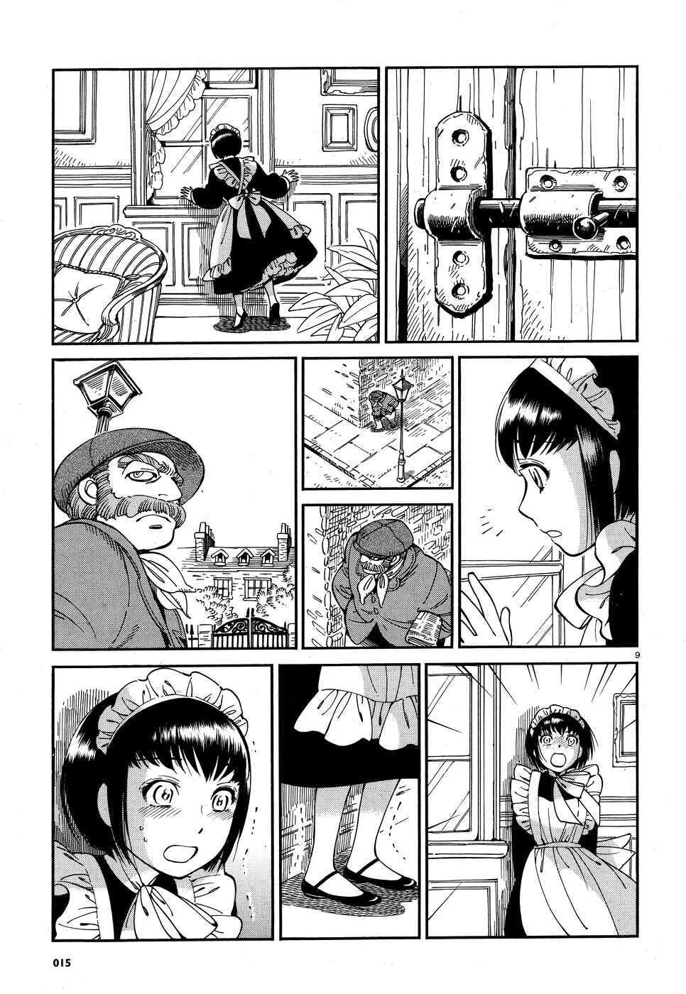 Page 9 Chapter 16 Shirley