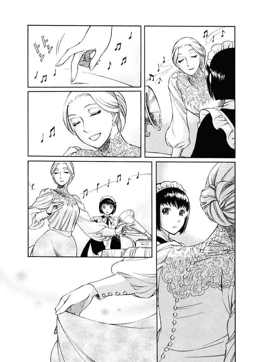 Page 13 Chapter 8 Shirley