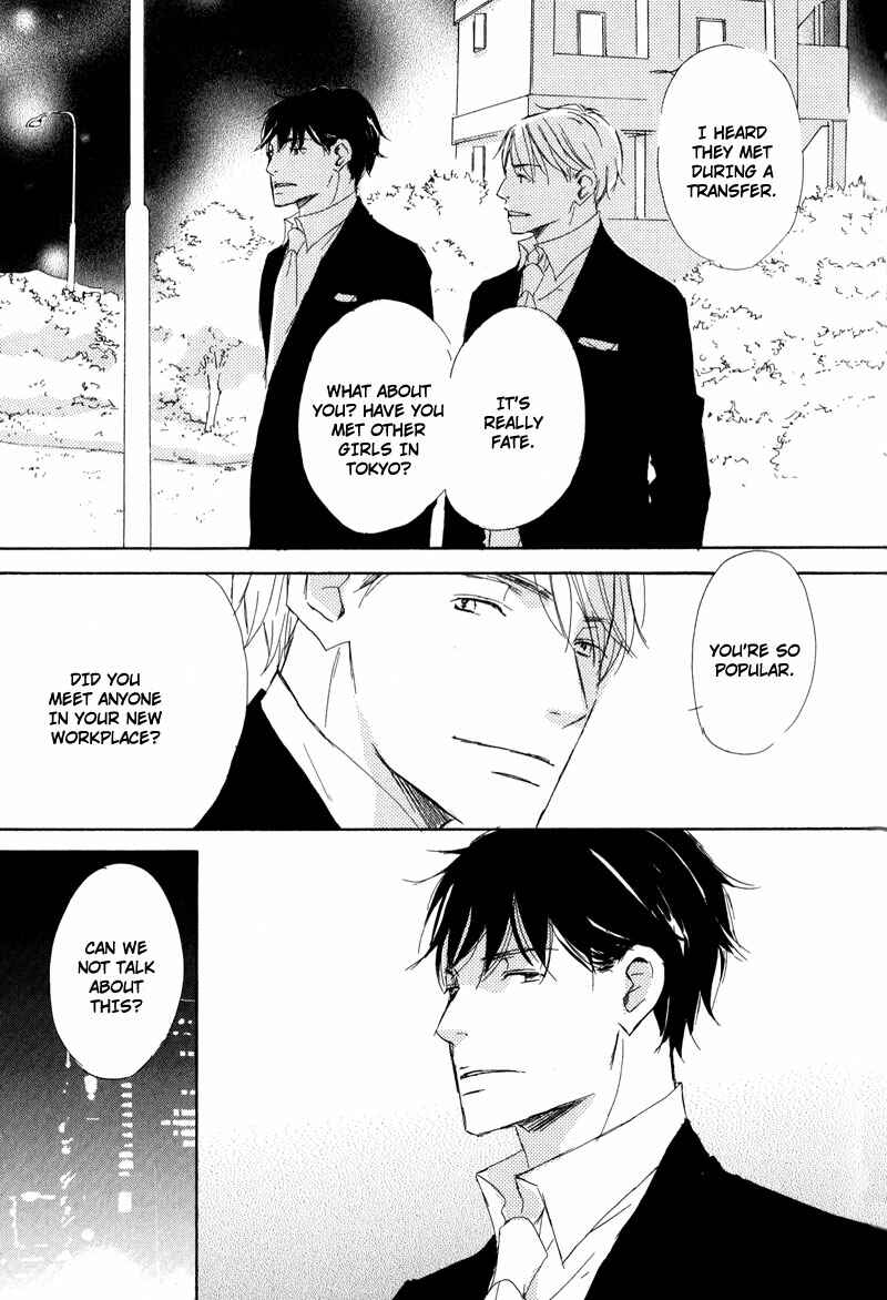 Page 17 Chapter 4 Koyoi Omae to