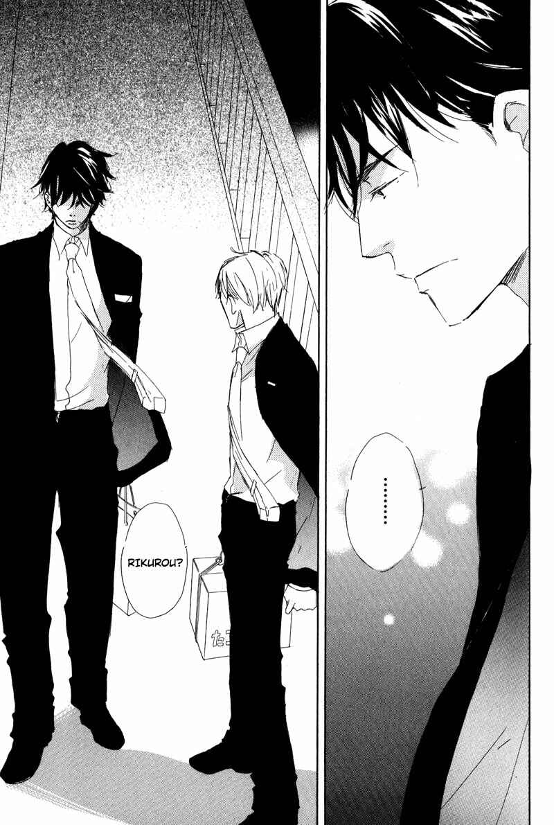 Page 19 Chapter 4 Koyoi Omae to