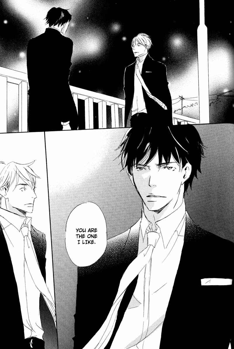 Page 21 Chapter 4 Koyoi Omae to