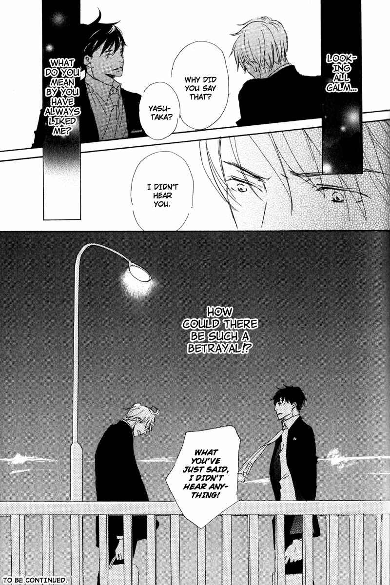 Page 25 Chapter 4 Koyoi Omae to