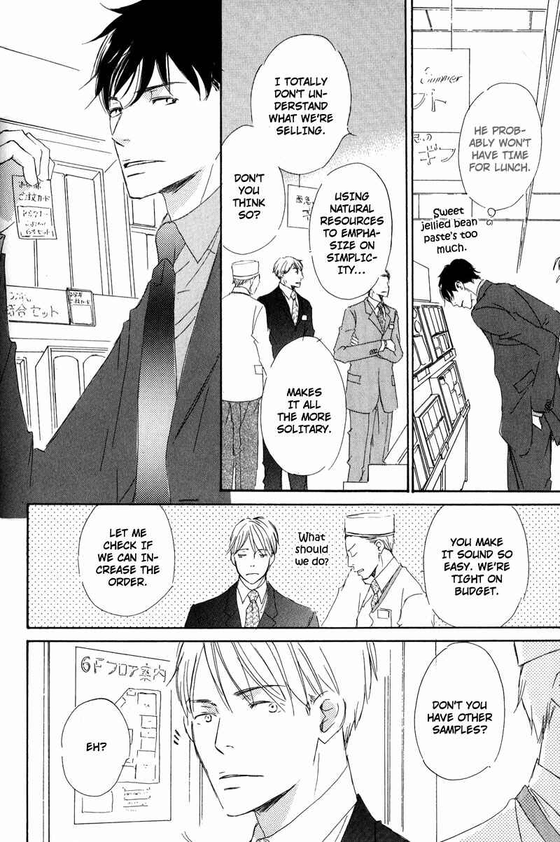 Page 6 Chapter 4 Koyoi Omae to