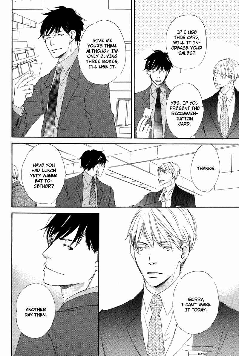 Page 8 Chapter 4 Koyoi Omae to
