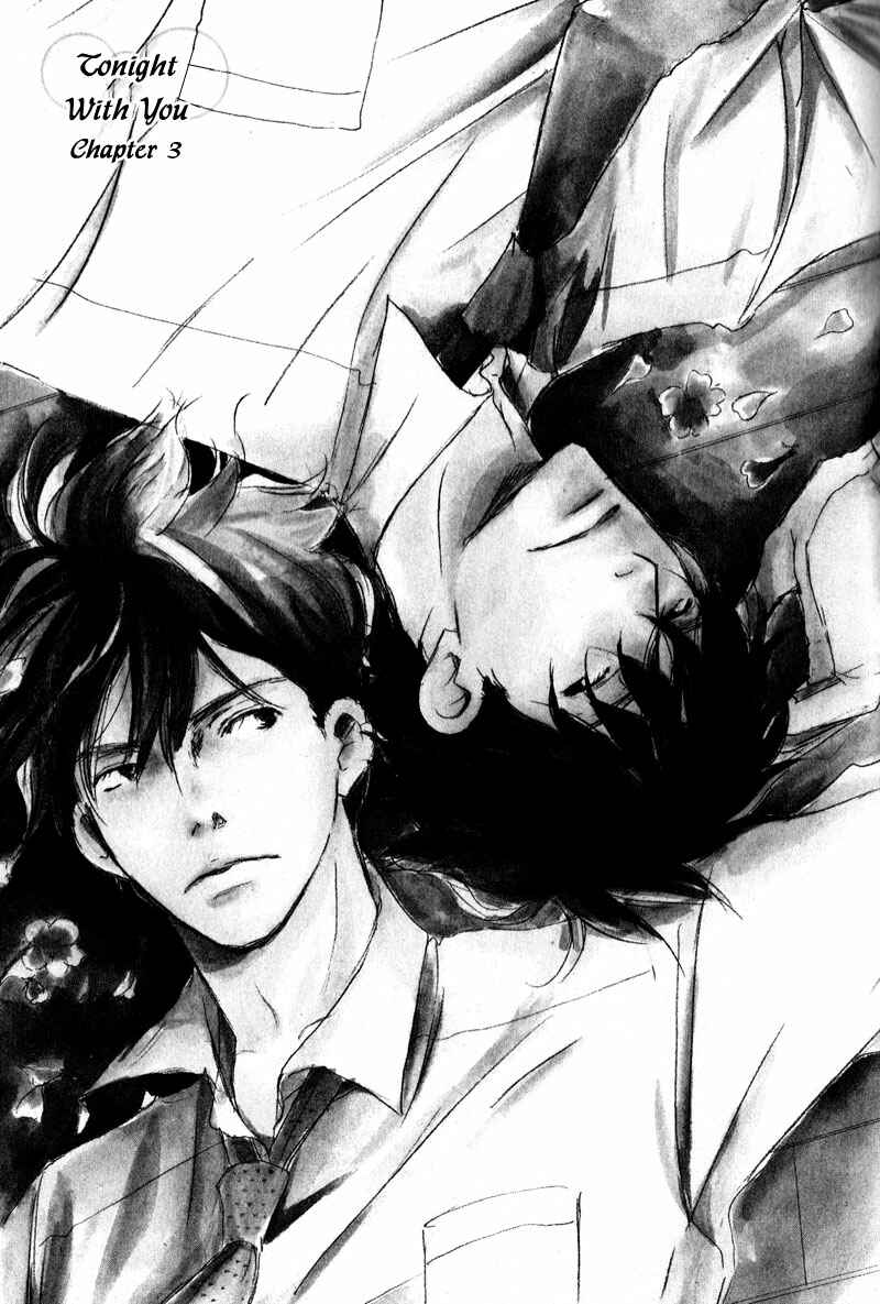 Page 1 Chapter 3 Koyoi Omae to