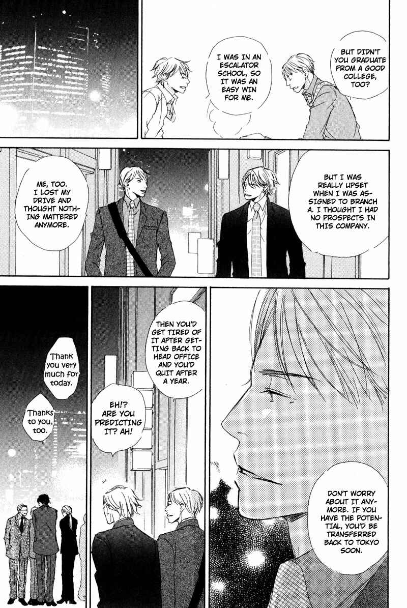Page 13 Chapter 3 Koyoi Omae to