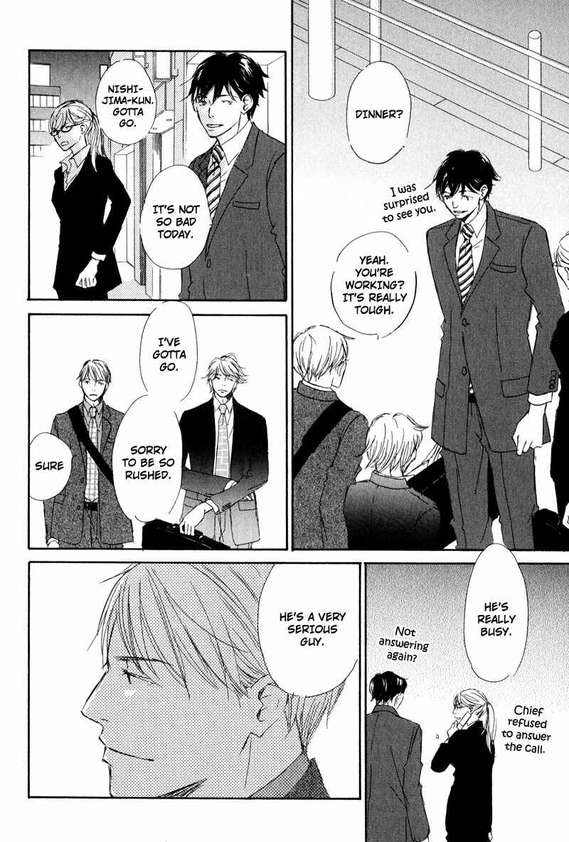 Page 16 Chapter 3 Koyoi Omae to