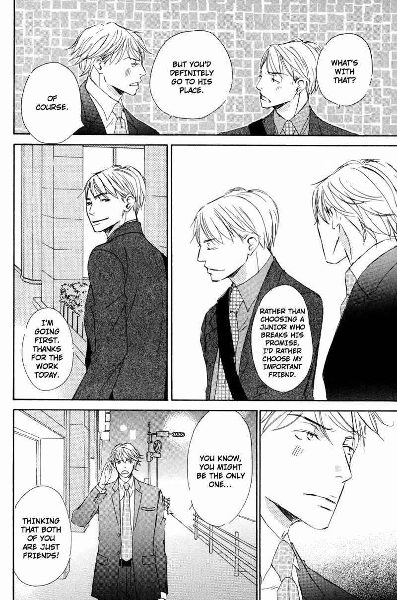 Page 18 Chapter 3 Koyoi Omae to