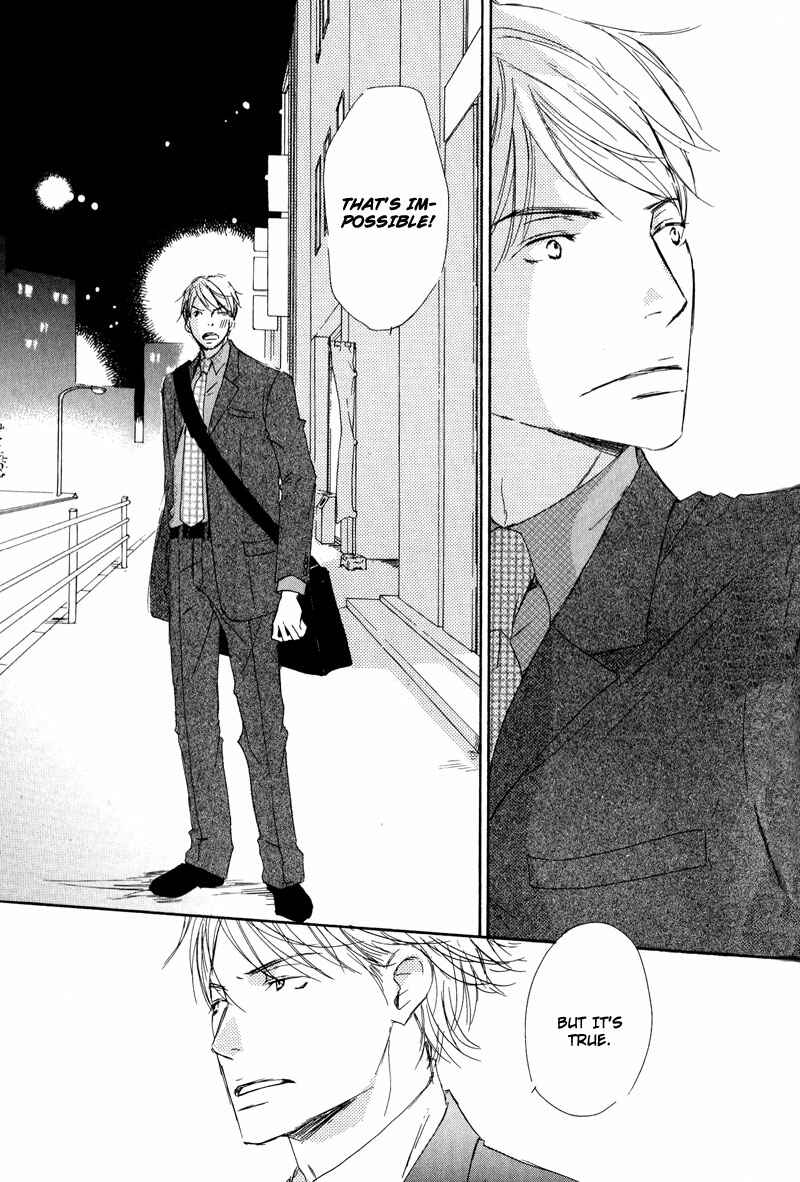 Page 19 Chapter 3 Koyoi Omae to