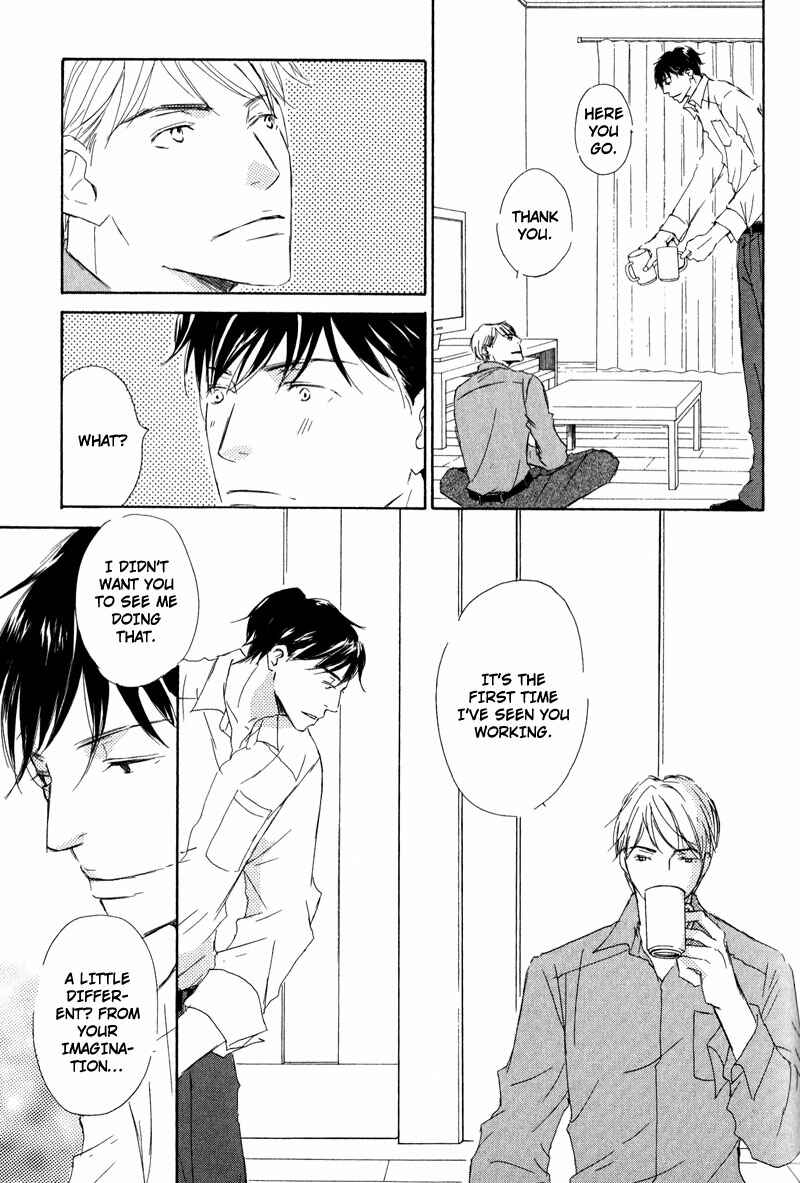 Page 21 Chapter 3 Koyoi Omae to
