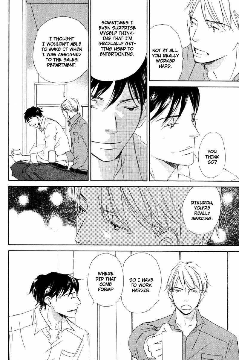 Page 22 Chapter 3 Koyoi Omae to