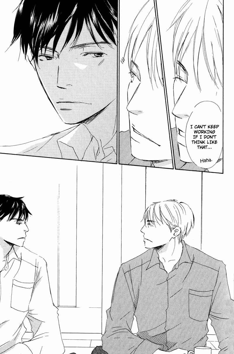 Page 23 Chapter 3 Koyoi Omae to