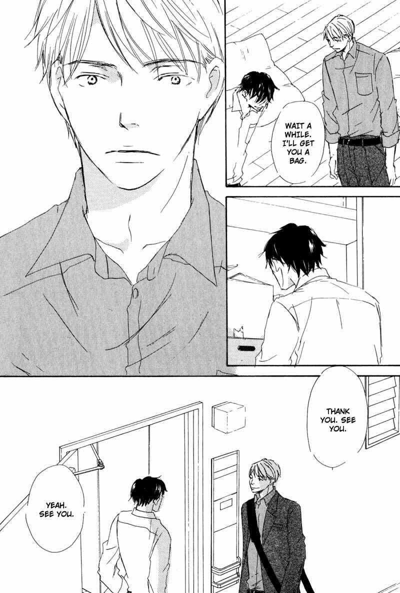Page 26 Chapter 3 Koyoi Omae to