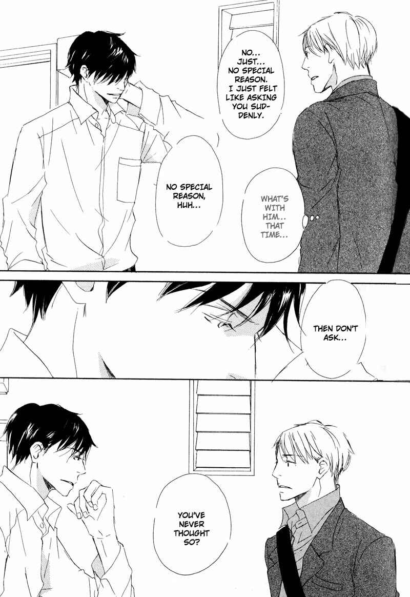 Page 29 Chapter 3 Koyoi Omae to