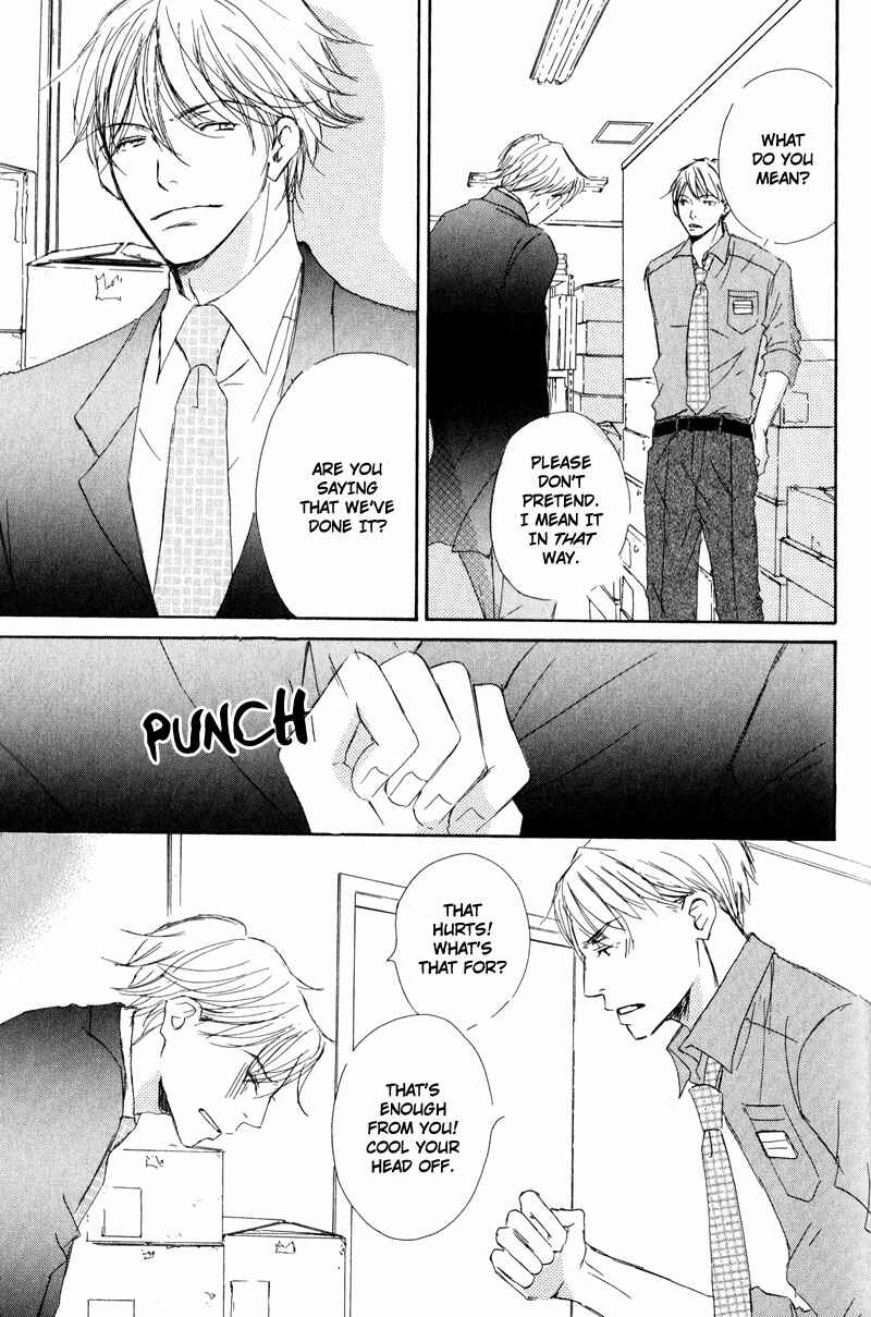 Page 9 Chapter 3 Koyoi Omae to