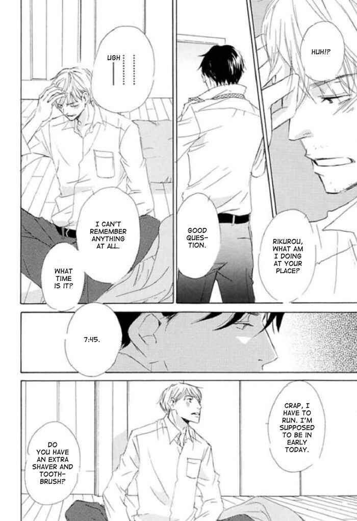 Page 24 Chapter 8 Koyoi Omae to