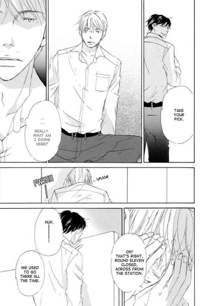 Page 25 Chapter 8 Koyoi Omae to