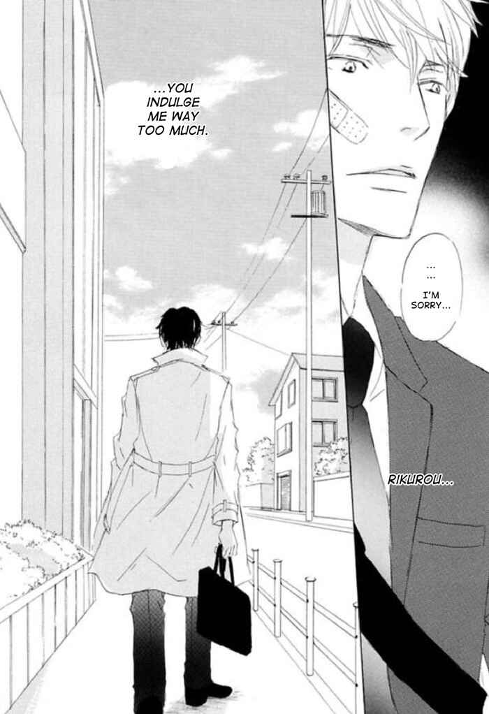 Page 32 Chapter 8 Koyoi Omae to