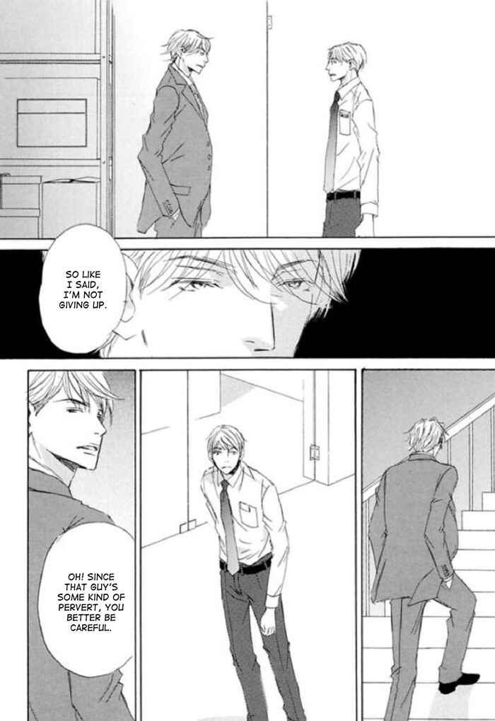Page 8 Chapter 8 Koyoi Omae to