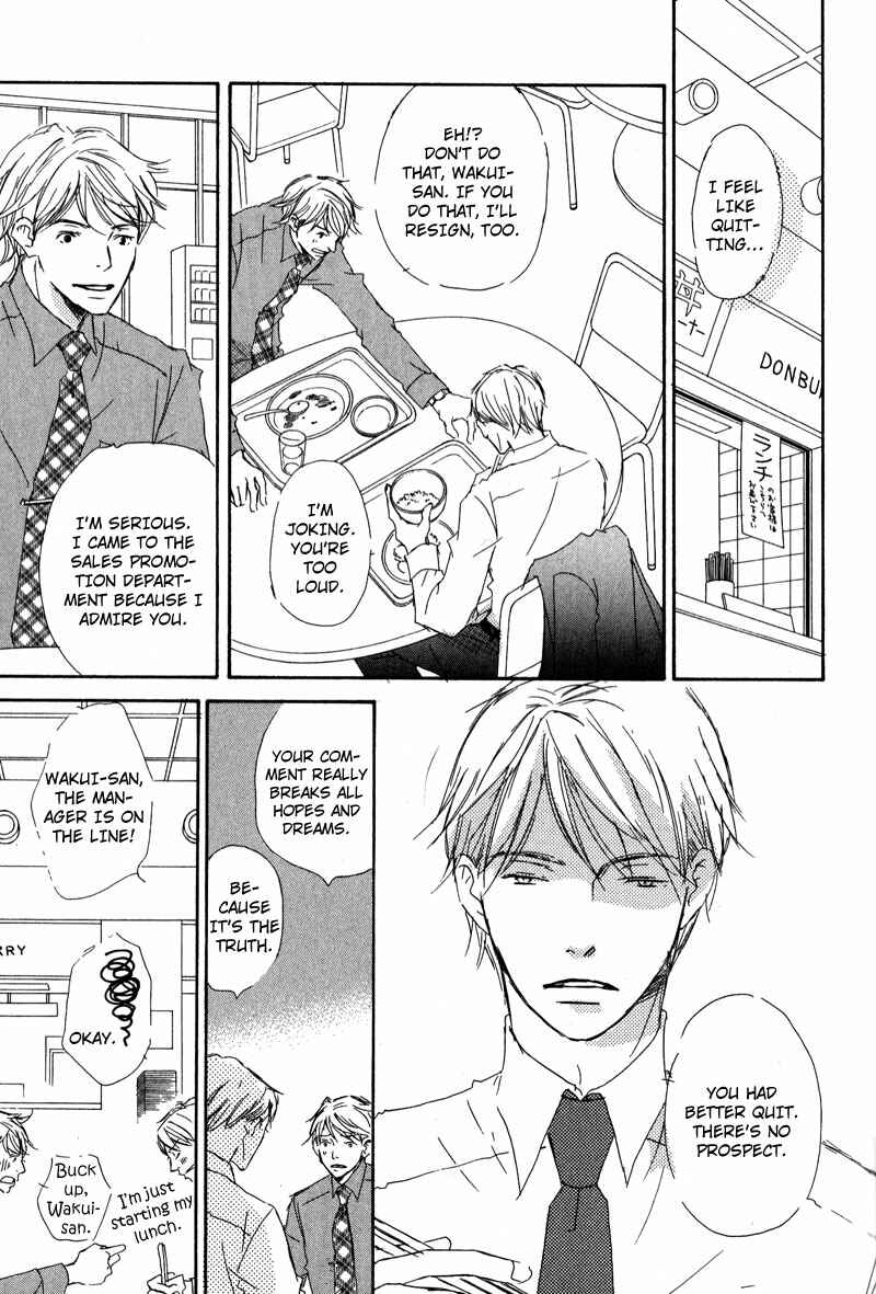 Page 13 Chapter 2 Koyoi Omae to