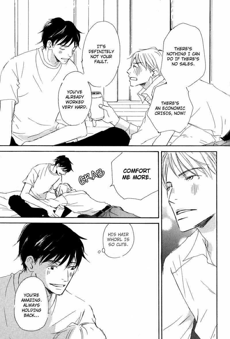 Page 15 Chapter 2 Koyoi Omae to