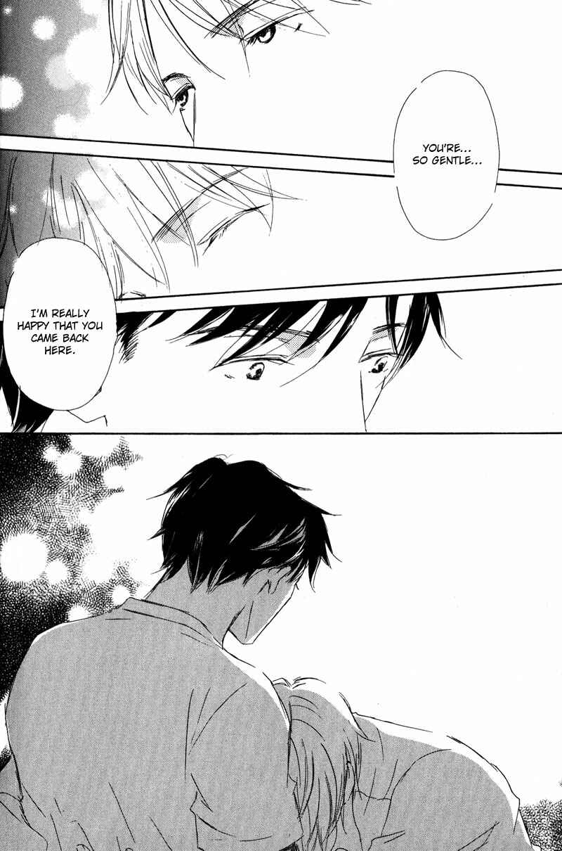 Page 16 Chapter 2 Koyoi Omae to