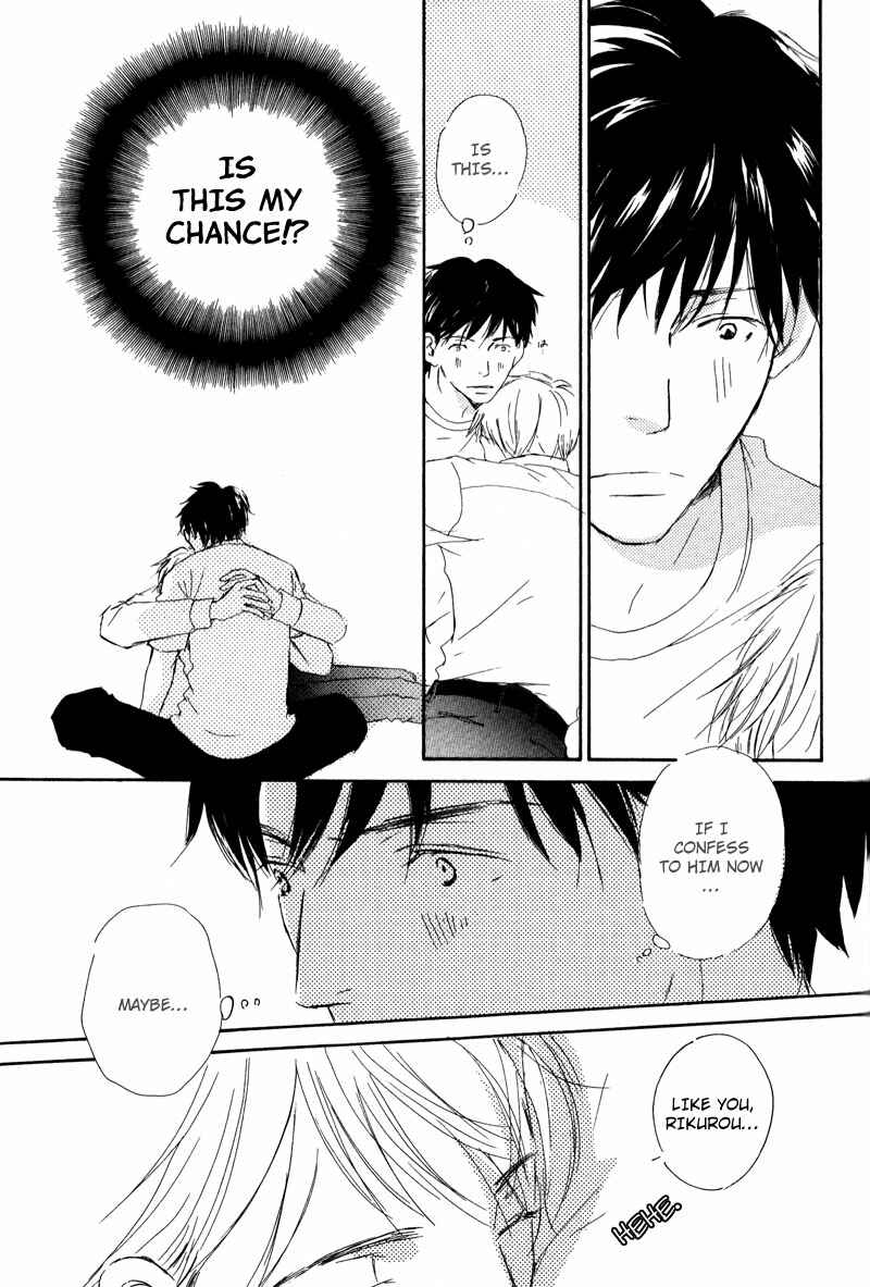 Page 17 Chapter 2 Koyoi Omae to