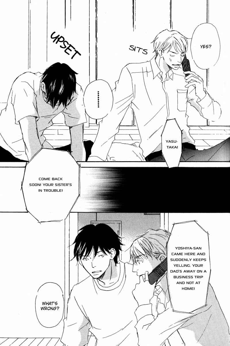 Page 19 Chapter 2 Koyoi Omae to
