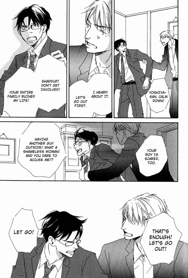 Page 21 Chapter 2 Koyoi Omae to