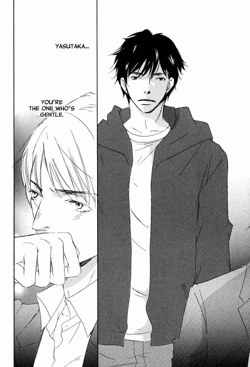 Page 24 Chapter 2 Koyoi Omae to
