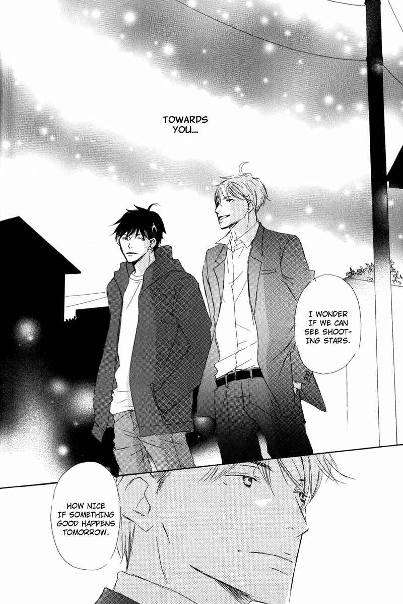 Page 26 Chapter 2 Koyoi Omae to