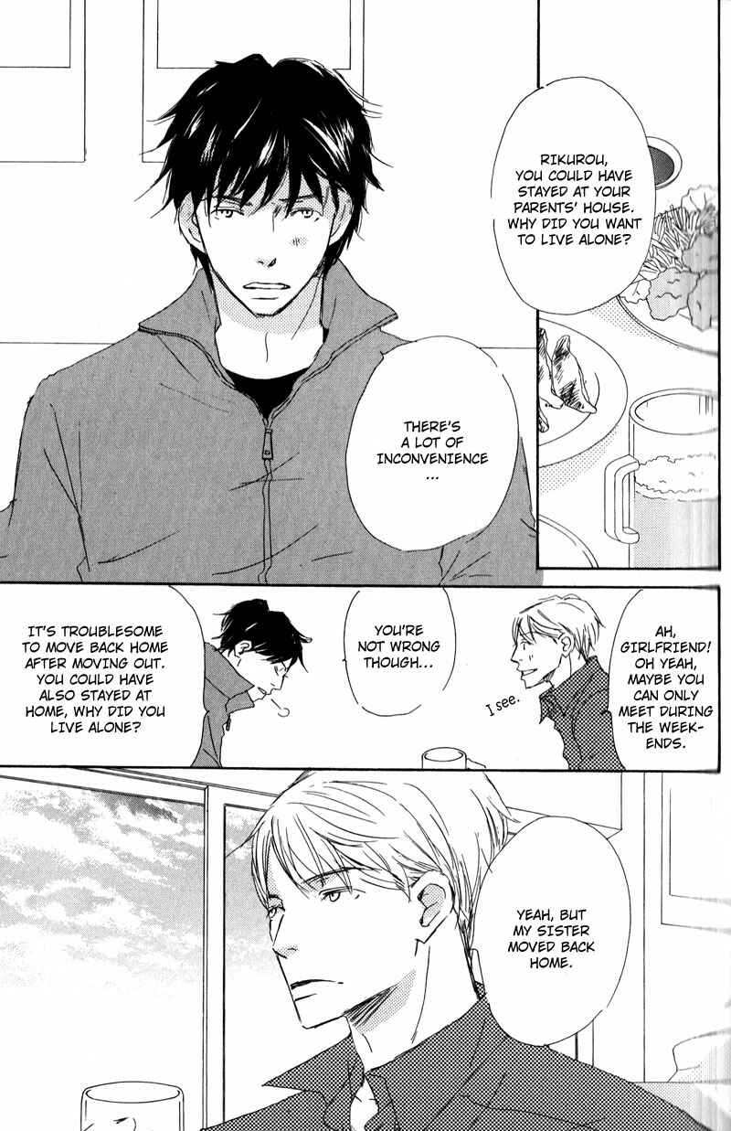 Page 3 Chapter 2 Koyoi Omae to