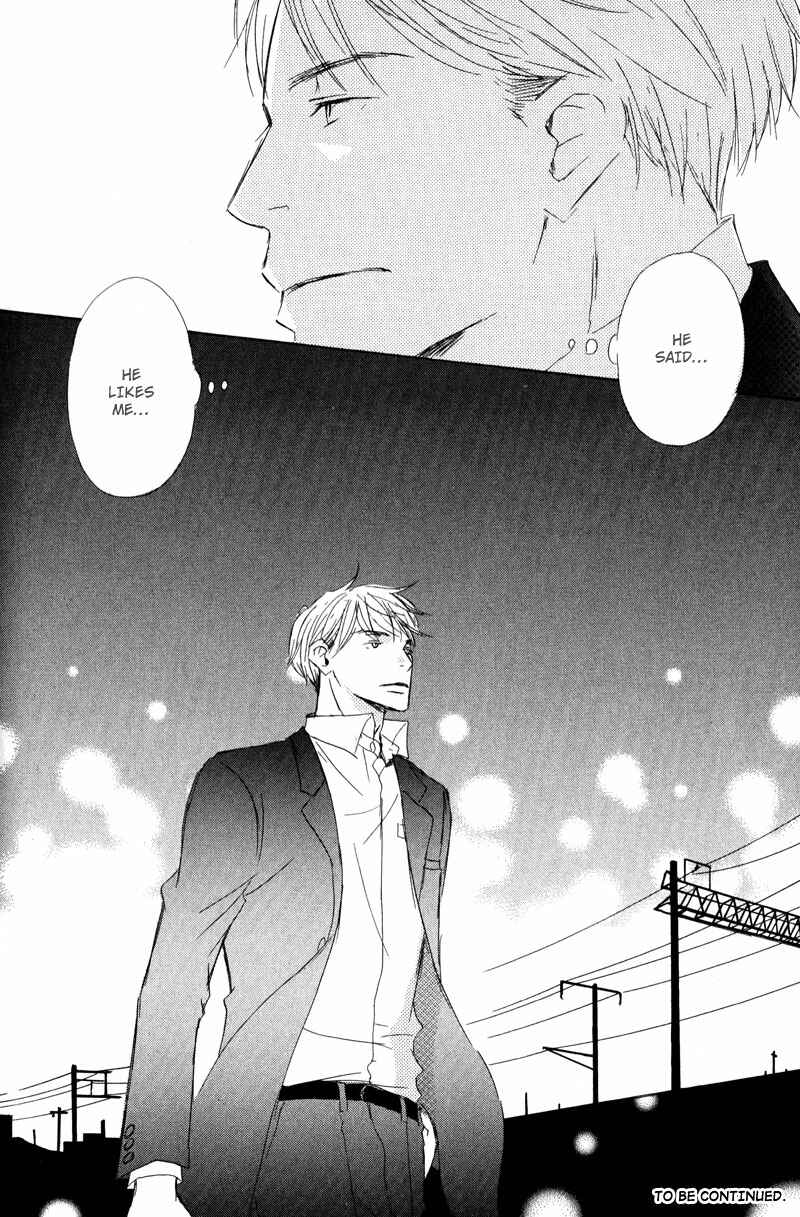 Page 32 Chapter 2 Koyoi Omae to