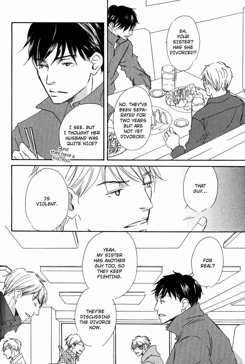 Page 4 Chapter 2 Koyoi Omae to