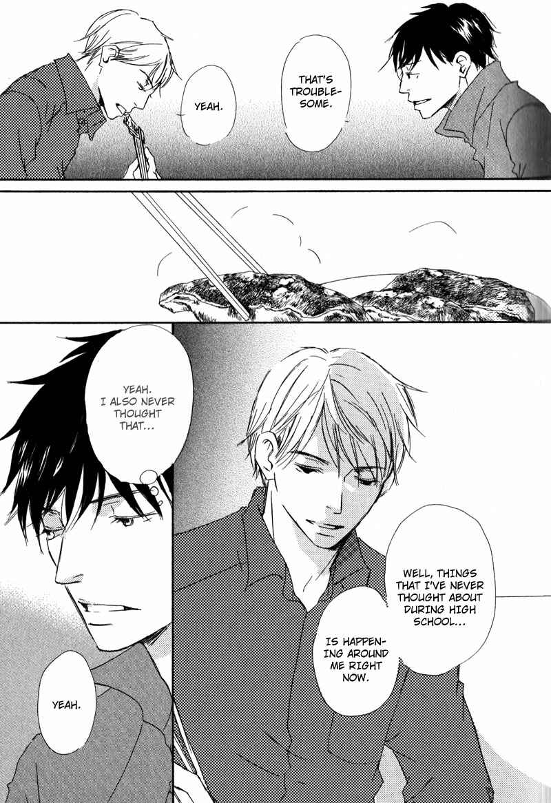 Page 5 Chapter 2 Koyoi Omae to