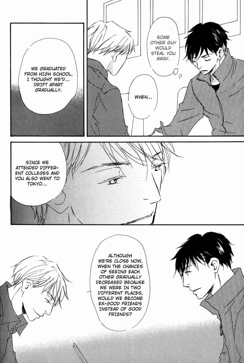 Page 6 Chapter 2 Koyoi Omae to