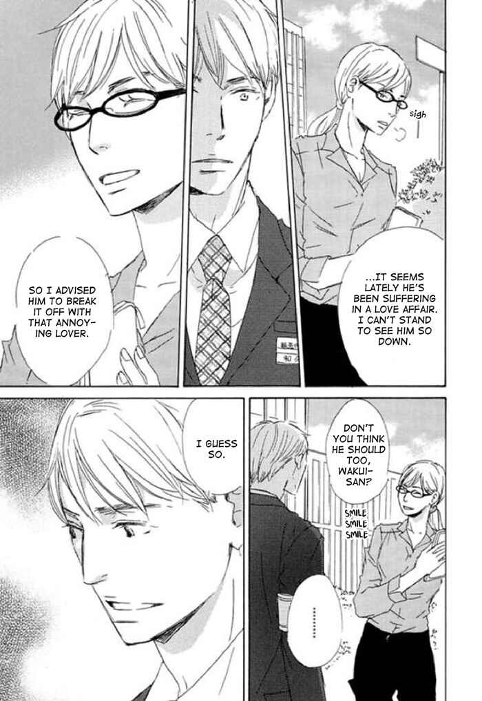 Page 11 Chapter 14 Koyoi Omae to