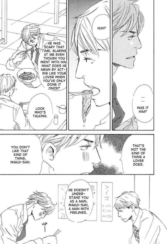 Page 15 Chapter 14 Koyoi Omae to