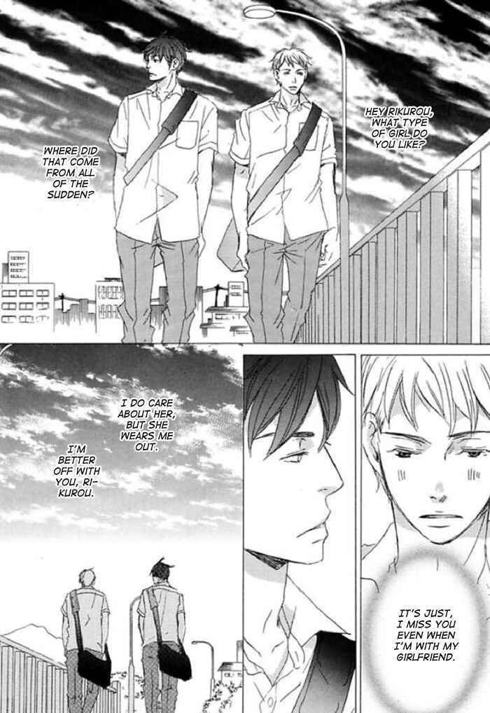 Page 2 Chapter 14 Koyoi Omae to