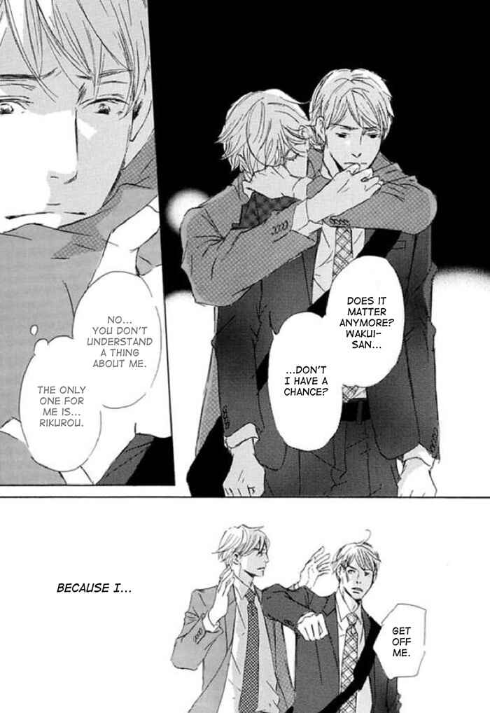 Page 23 Chapter 14 Koyoi Omae to