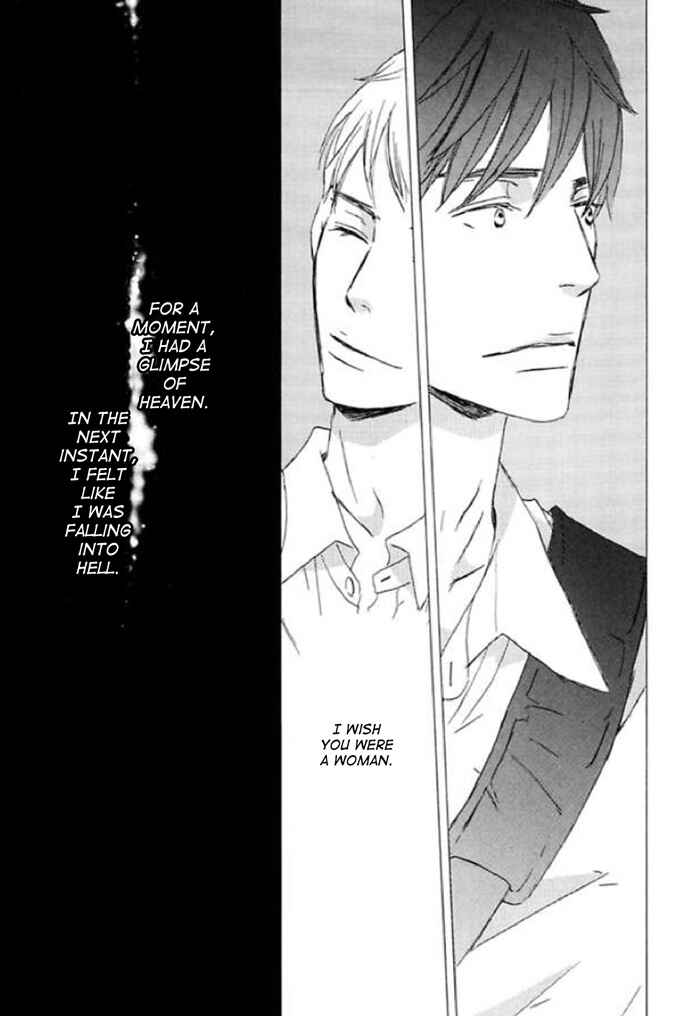 Page 3 Chapter 14 Koyoi Omae to