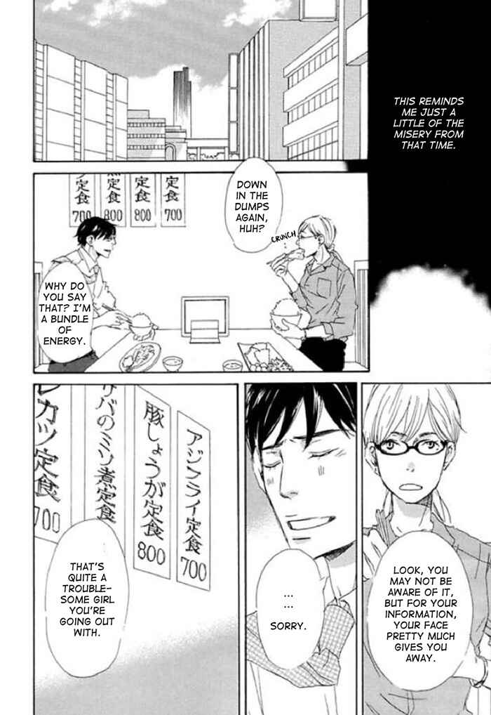 Page 4 Chapter 14 Koyoi Omae to