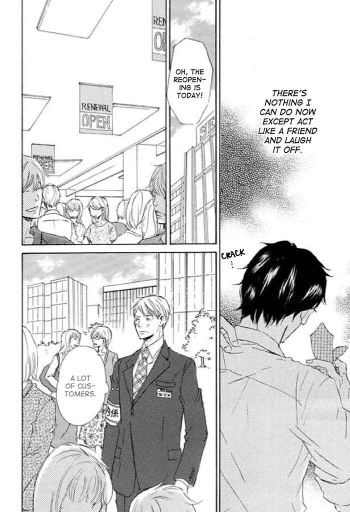Page 8 Chapter 14 Koyoi Omae to