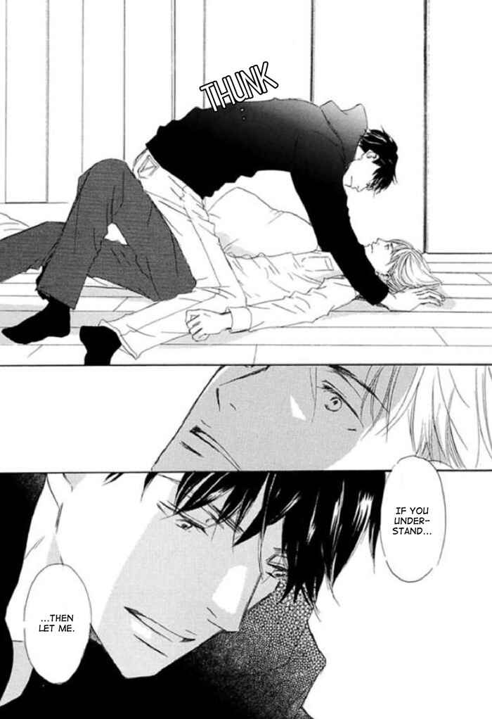 Page 23 Chapter 7 Koyoi Omae to