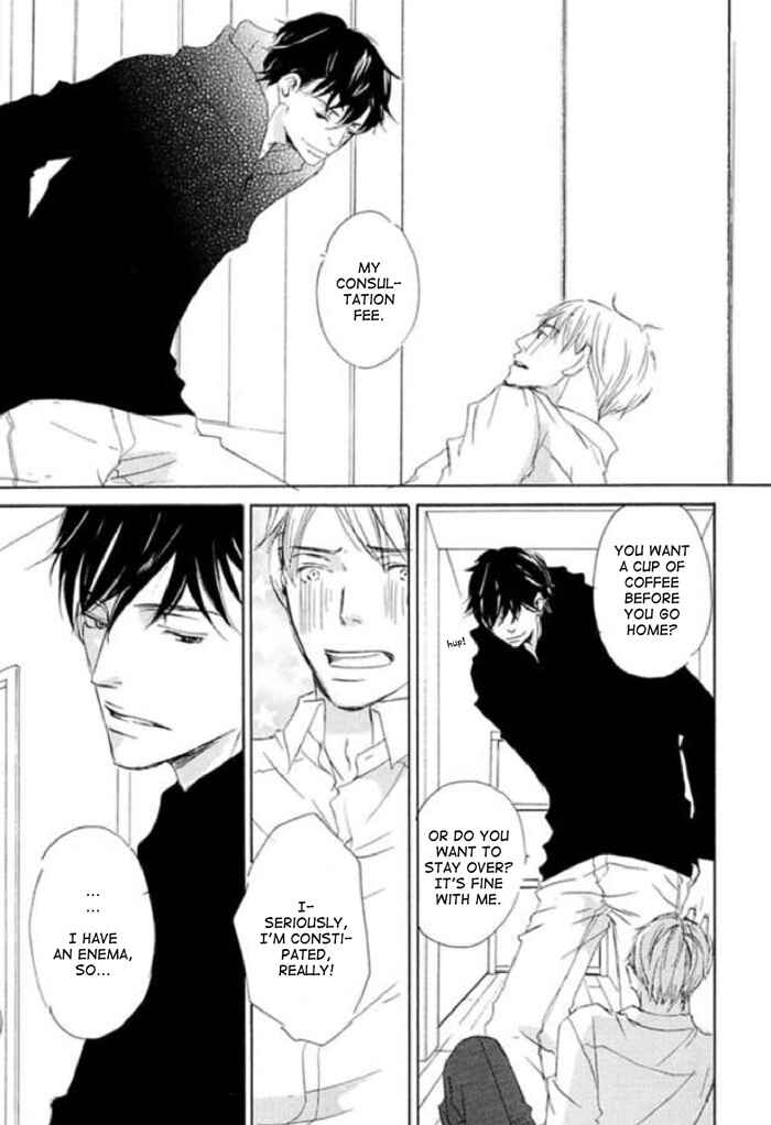 Page 25 Chapter 7 Koyoi Omae to