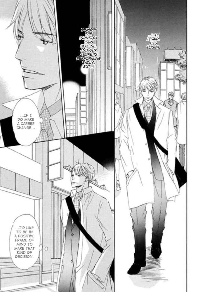 Page 5 Chapter 7 Koyoi Omae to