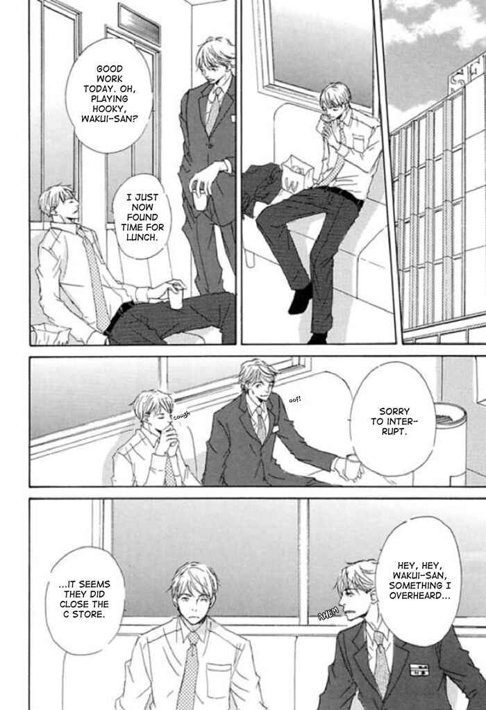 Page 8 Chapter 7 Koyoi Omae to